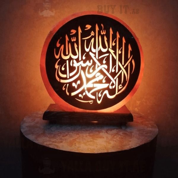 Himalayan Salt Lamp with Wooden Crescent Moon & Star Design