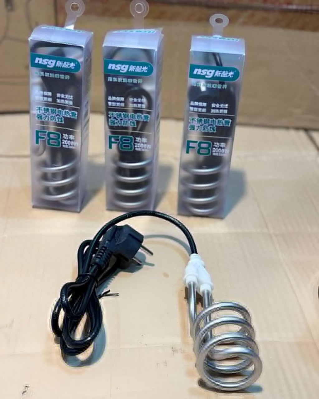 Portable Immersion Coil Water Heater | Travel Kettle Heating Element