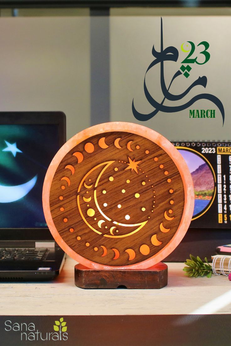 Himalayan Salt Lamp with Wooden Crescent Moon & Star Design