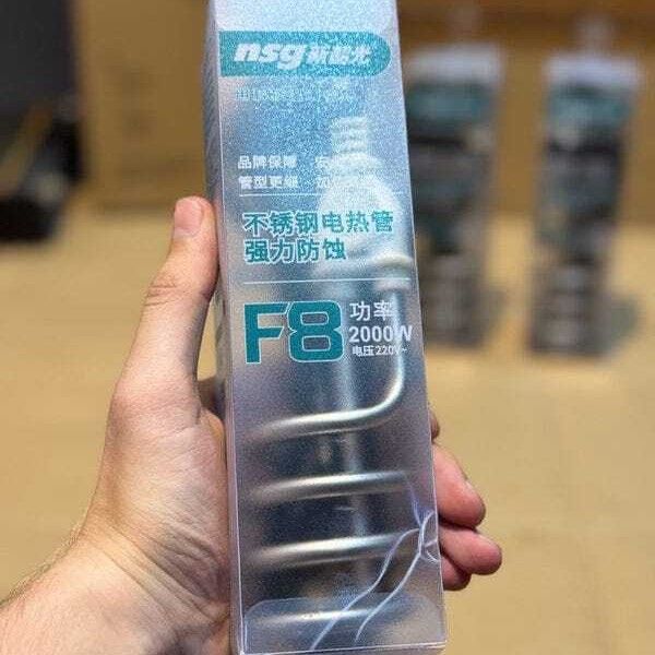 Portable Immersion Coil Water Heater | Travel Kettle Heating Element