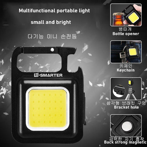 Mini COB Keychain Flashlight – High Brightness, Magnetic Base, light