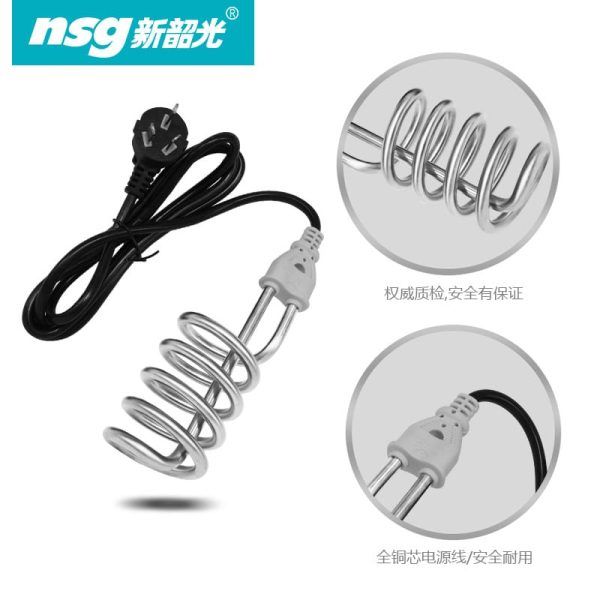 Portable Immersion Coil Water Heater | Travel Kettle Heating Element