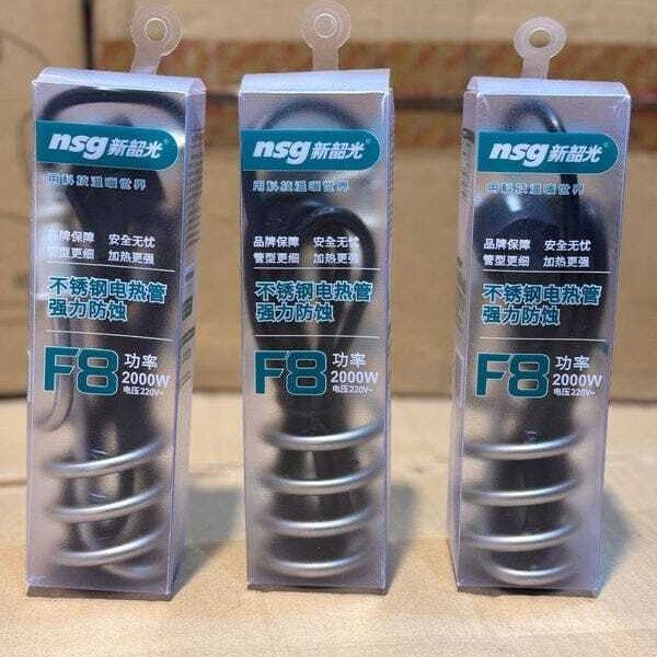 Portable Immersion Coil Water Heater | Travel Kettle Heating Element